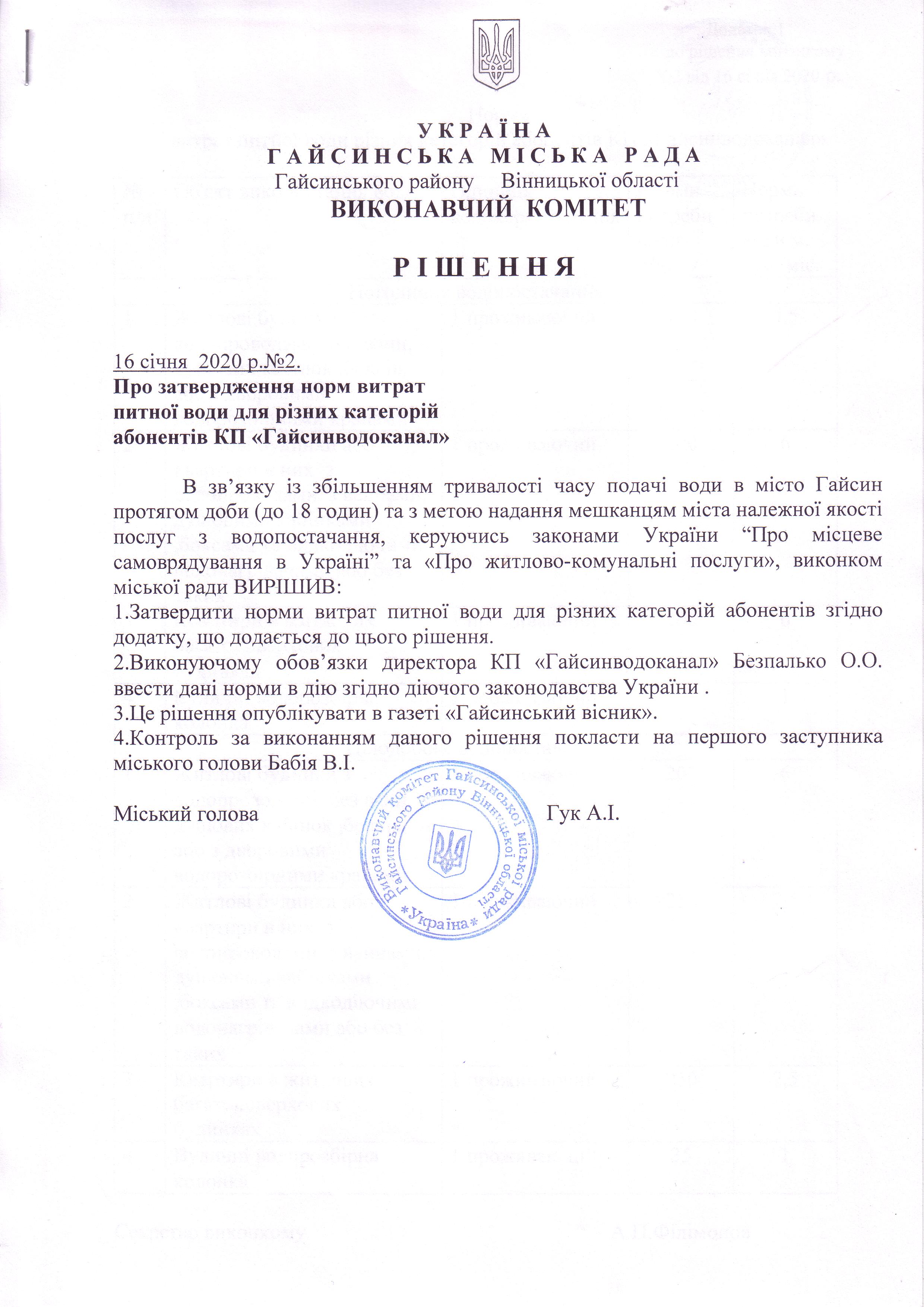 images/%20%20%20%20%20-%200001.jpg